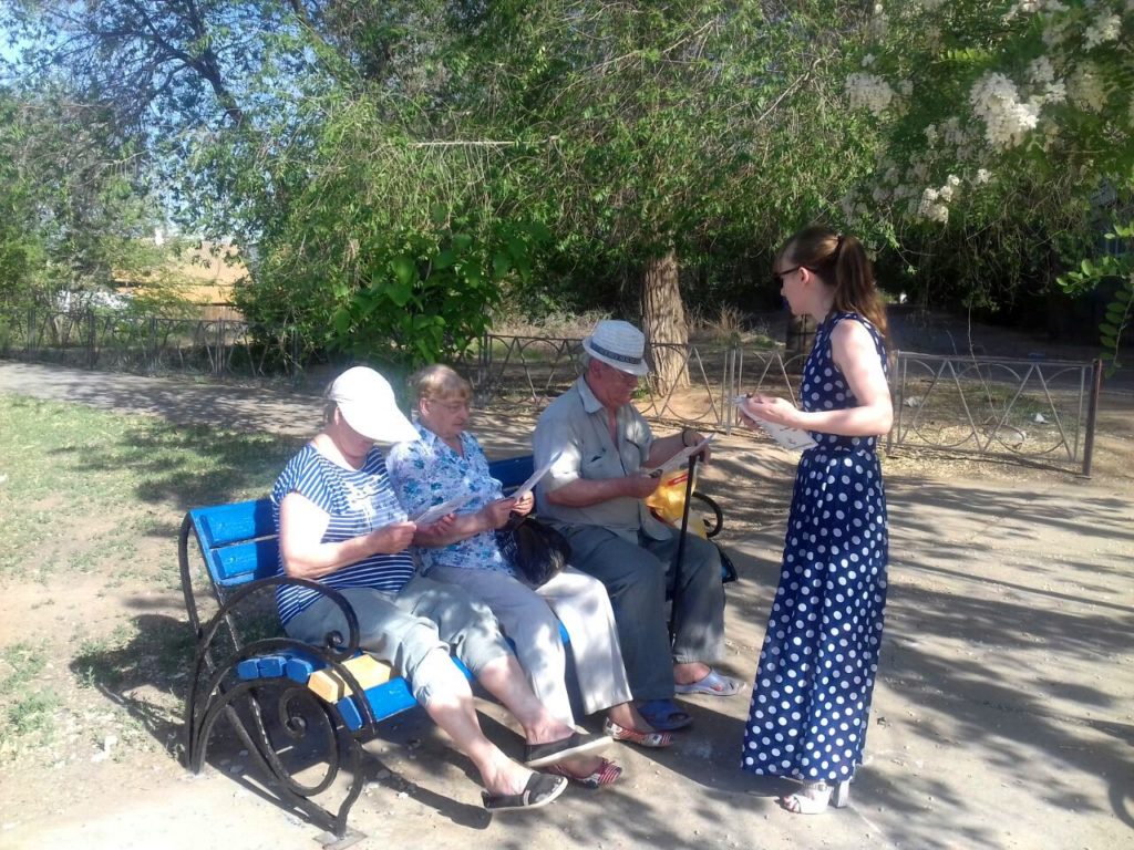 В рамках Международного дня детского телефона доверия прошло мероприятие  «Играем вместе» | Cоциально-реабилитационный центр Русь